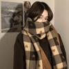 Coldproof Knitted Scarf Love Heart Plaid Tassel Neckerchief New Imitation Cashmere Shawl Women