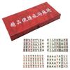 Cestovní sada Mahjong s kompaktním pouzdrem 4 organizéry na dlaždice Cestovní sada Ideální pro stísněné prostory Venkovní dobrodružství