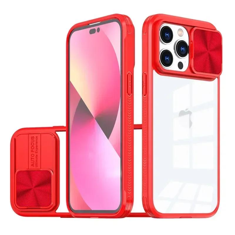 

Slide Camera Lens Protection Phone Case For iPhone 17 16 15 14 12 11 13 Pro Max XR Soft Liquid Silicone Shockproof Clear Cover for iPhone 16