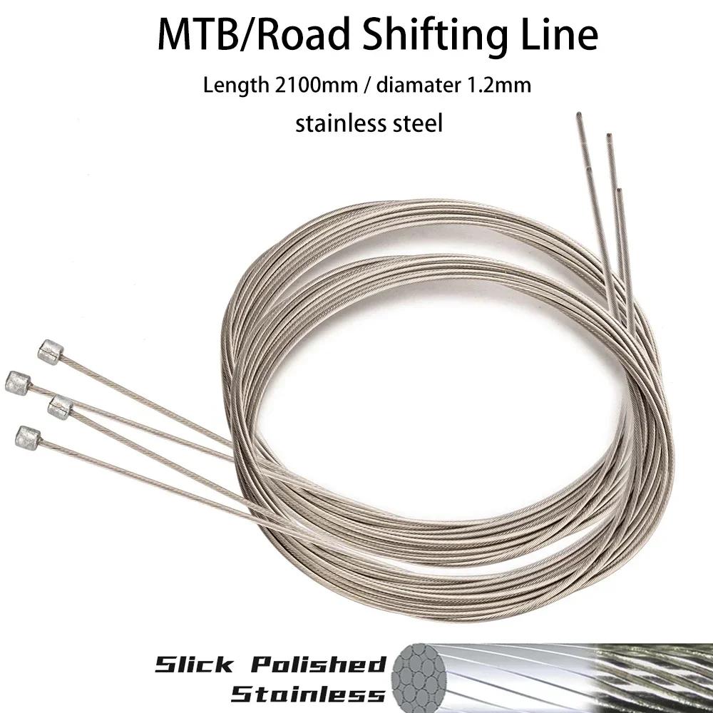 ZTTO 4pcs Bicycle Stainless Steel Shift Brake Inner Line MTB Road Bike Shifter Derailleur Shifting Brake Wire Cable Line 2100mm