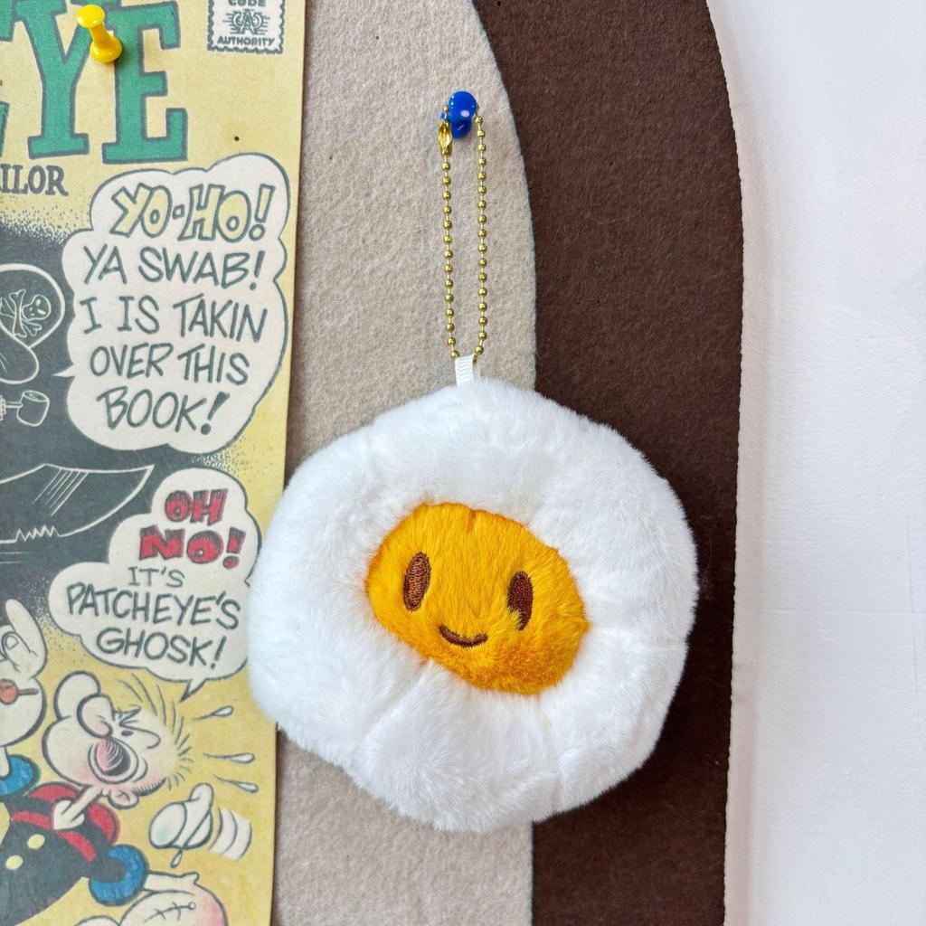 Roztomilý Kreslený Hamburger a Hranolky Plyšový Batoh Přívěsek na Klíče Panenka