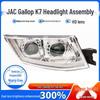 JAC Gallop K7 LED Headlight Assembly - Super Bright Dual Projector Daytime Running Light