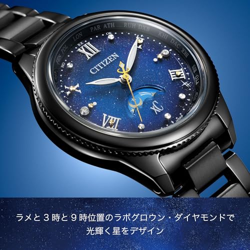 Citizen XC Limited Edition Pair Watch, YOZORA COLLECTION, Waterproof, Women's, Black, EE1007-75L