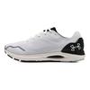 Under Armour HOVR Sonic 6 Bianco Nero Scarpe da Ginnastica da Uomo 3026121-105