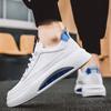 Fashion Men Sneakers Pu Leather Casual Shoes Designer Thick Sole Walking Shoes New Soft Sole Vulcanized Shoes for Men Zapatos De Hombre