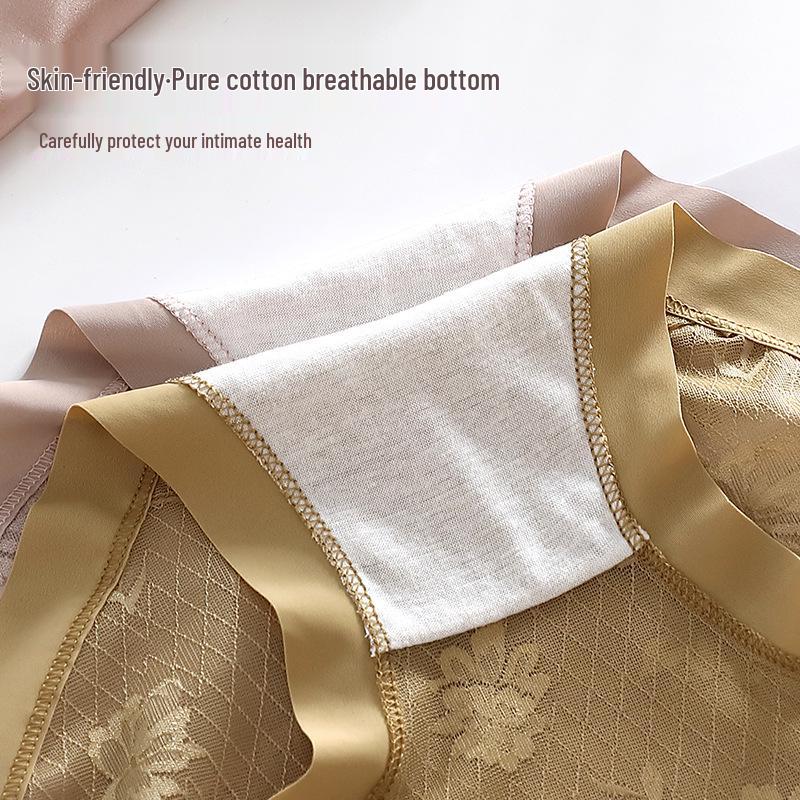 French Lace Mid-Waist Control Hip Lift Seamless Panties - Light Luxury & Antibacterial