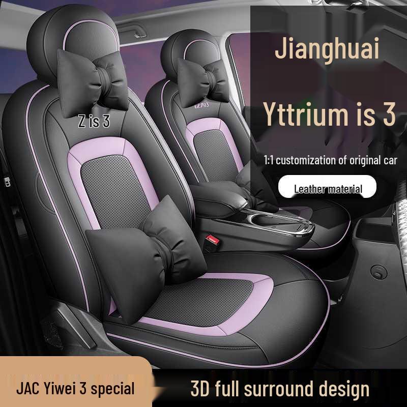 Pro+ Air Cushion Seat Cover for 2025 JAC Yiwei 3