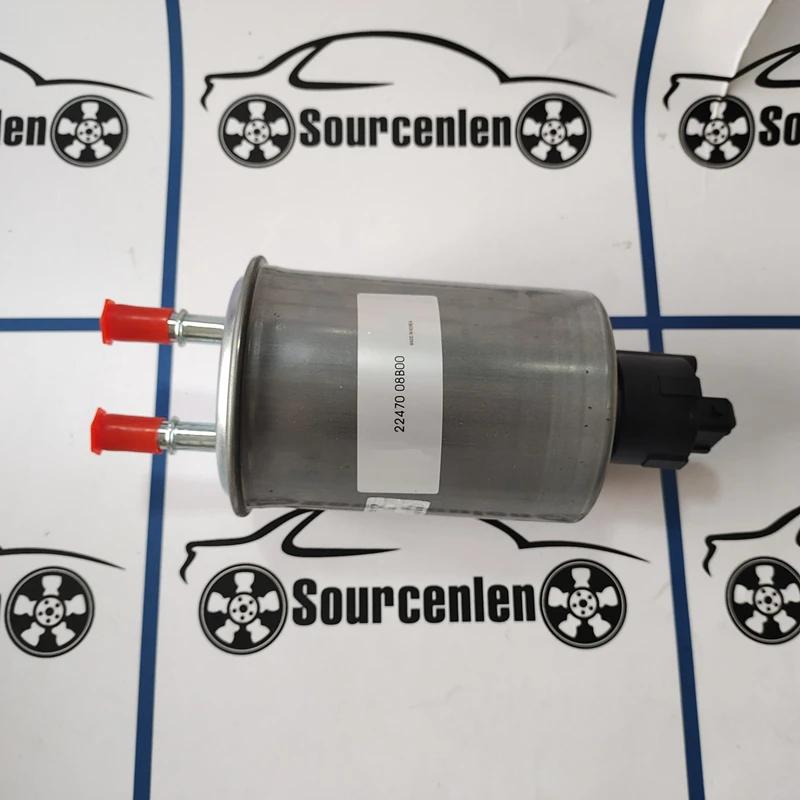 2247008B00 Air Transport Water Separator Fuel Filter for Ssangyong Rexton Kyron OEM 22470-08B00
