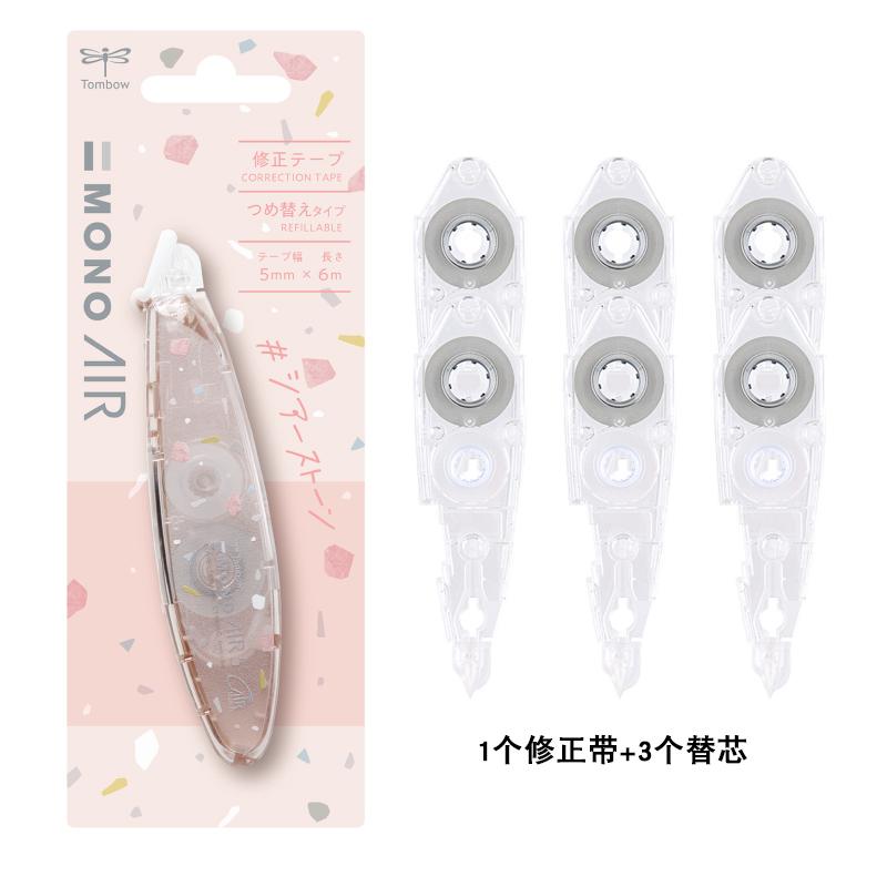 Japanese Tombow MONO AIR Mute Correction Tape Pen Shaped Correction Tape for Errors Replaceable Core with 3pcs Refill