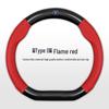 Compatible with Changan CS35/CS55/CS75PLUS/ Reichen CC/Yidong PLUS Blue Whale Ultra-thin Steering Wheel Grip Cover.
