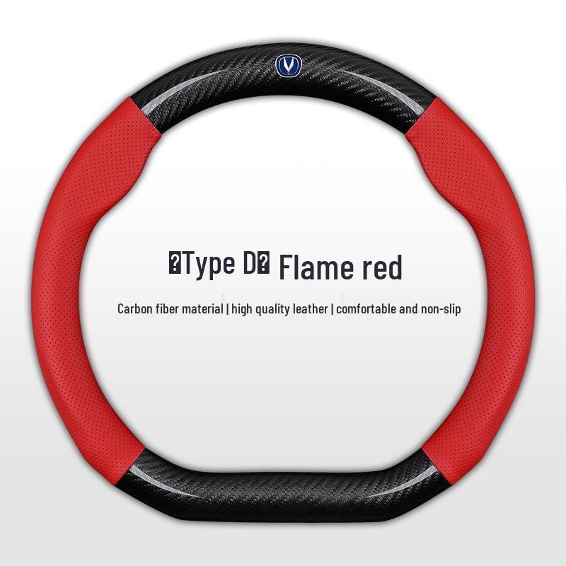 Compatible with Changan CS35/CS55/CS75PLUS/ Reichen CC/Yidong PLUS Blue Whale Ultra-thin Steering Wheel Grip Cover.