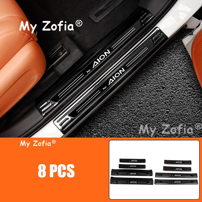 For GAC AION V 2024 2025 2026 Car Welcome Pedal Door Sill Protector Stainless Steel Anti-Scratch Car Threshold Pedal Accessories