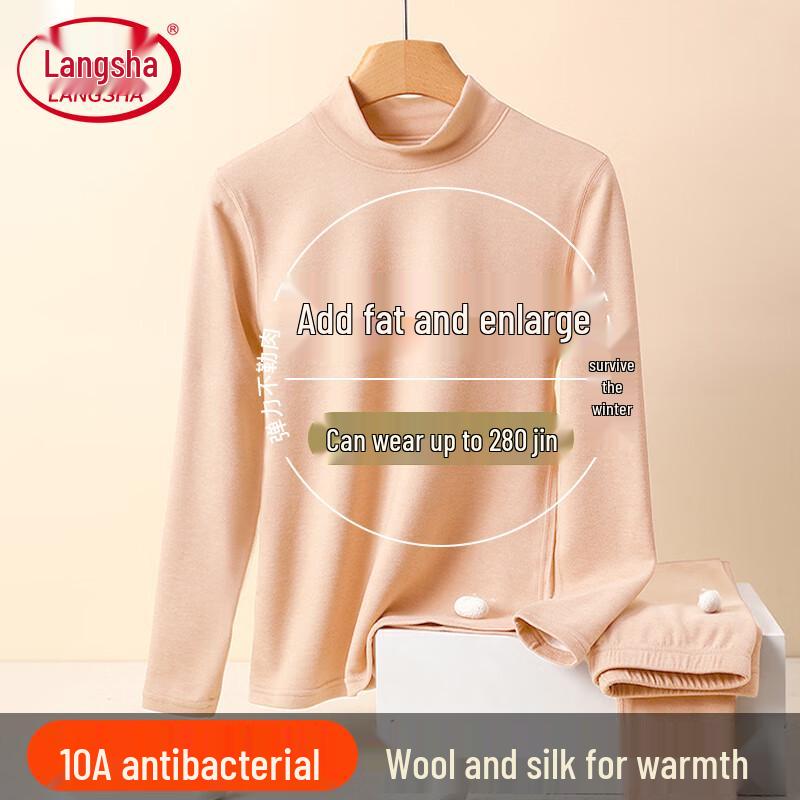 

Женский термотоп большого размера из шерсти и шелка Langsha 3XL