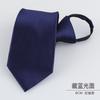 Men'S Dress Business Career Wedding Groom Korean Version Narrow Lazy Blue Zipper Free Hand Striped Tie