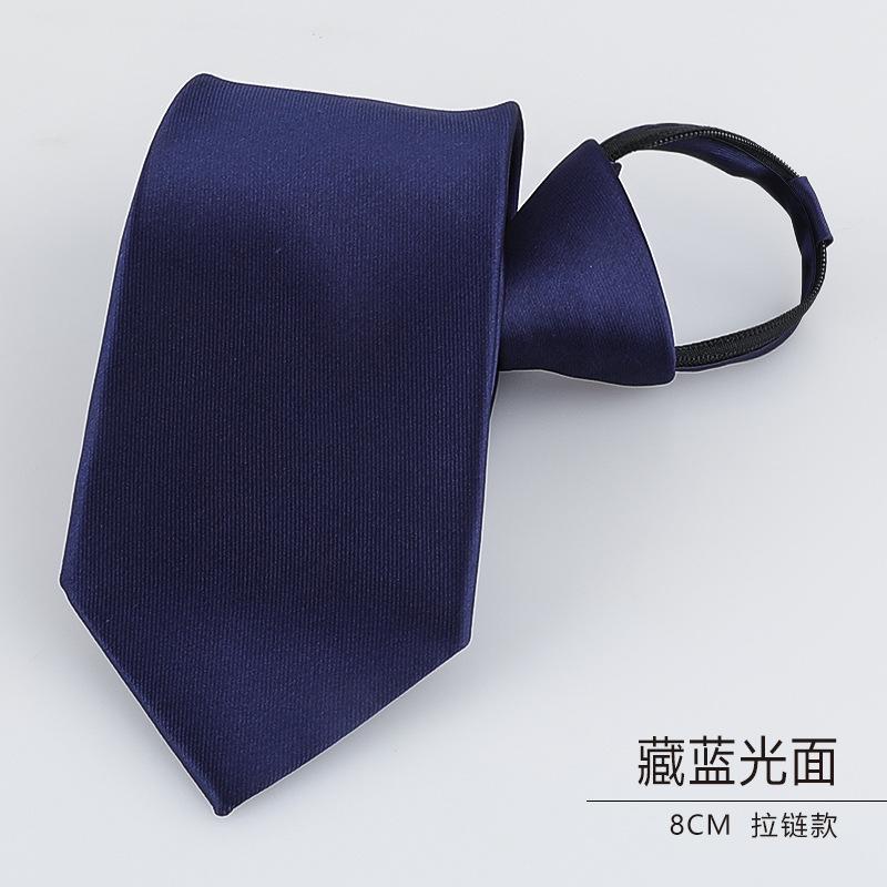 Men'S Dress Business Career Wedding Groom Korean Version Narrow Lazy Blue Zipper Free Hand Striped Tie