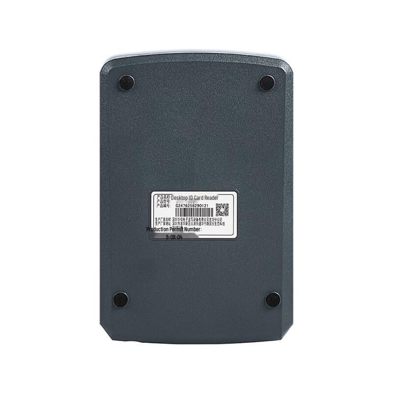 Huashi CVR-100UA ID Card Reader