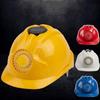 Ventilação de Capacete com Ventilador Solar Ajustável Tampa Protetora de Plástico ABS Protetor Solar com Ventilador de Resfriamento Capacete de Segurança Industrial