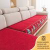 2PC-Autumn and Winter Chenille Sofa Cushion, Christmas Tree  Festival Atmosphere, Anti Slip Combination Sofa Cushion
