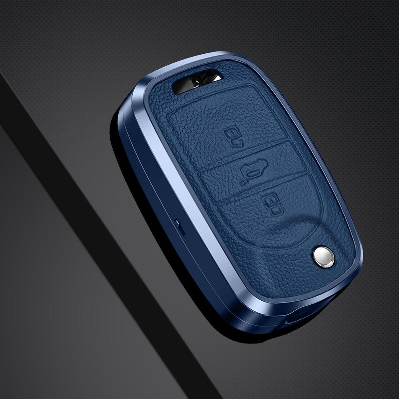 Baojun Car Key Case Set for Models 510, 730, 310W, 200E, 100, 560, 530, 630 with Aluminum Alloy Buckle
