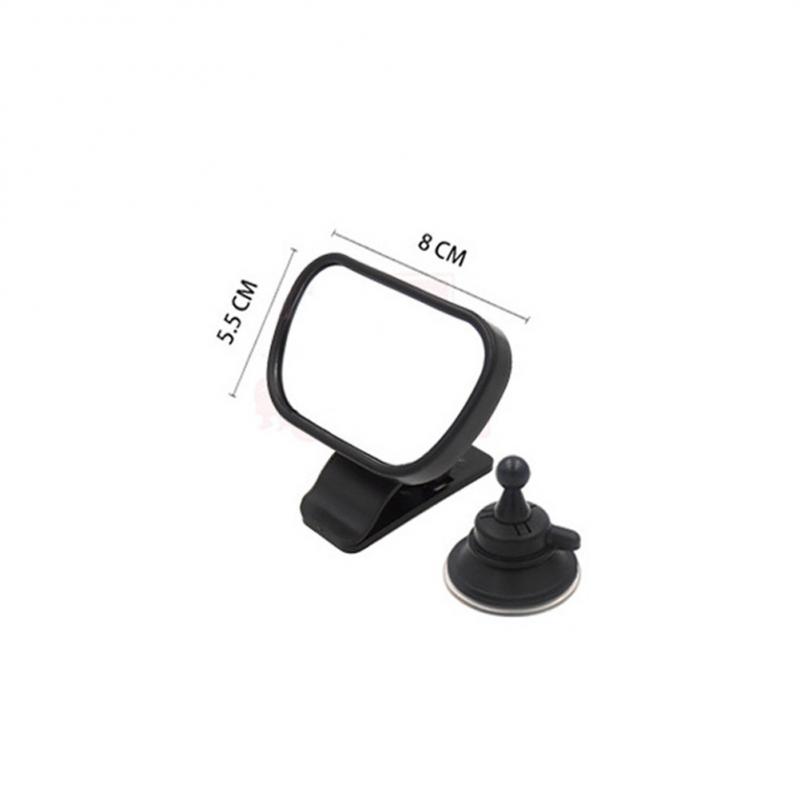 

Детское заднее выпуклое зеркало 2 в 1, вращение на 360 градусов, высокое разрешение, не хрупкое, автомобильное украшение, автомобильные аксессуары, монитор для детей чёрный