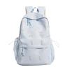 Cream Allover Love Print School Backpack with Front Pocket Side Drawstrings Casual Daypack for Girls