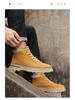 Men's Autumn High-Top Leather Martin Boots: Trendy, Thick-Soled Korean Style Casual Shoes