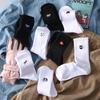 Quentin High Quality Custom Sports Embroidery Socks Cotton Crew Embroidered Socks Grip Unisex Custom Logo