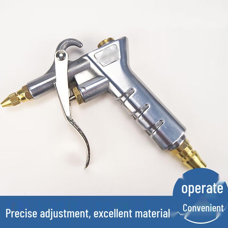 Gongyue BT-128 High-Pressure Pneumatic Air Duster Gun