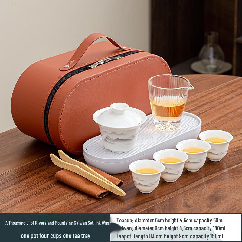 TLAKEHO Portable Mutton-fat Jade Porcelain Travel Tea Set