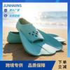 Silicone Short Fins Adults Kids Swimming Training Kick Practice Freestyle Speed Boost Efficient Swim Gear
