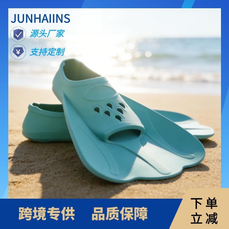 Silicone Short Fins Adults Kids Swimming Training Kick Practice Freestyle Speed Boost Efficient Swim Gear