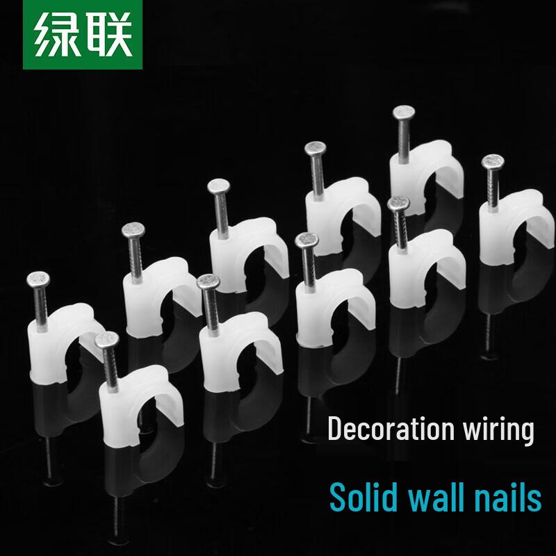 UGREEN Professional Tools & IT Accessories