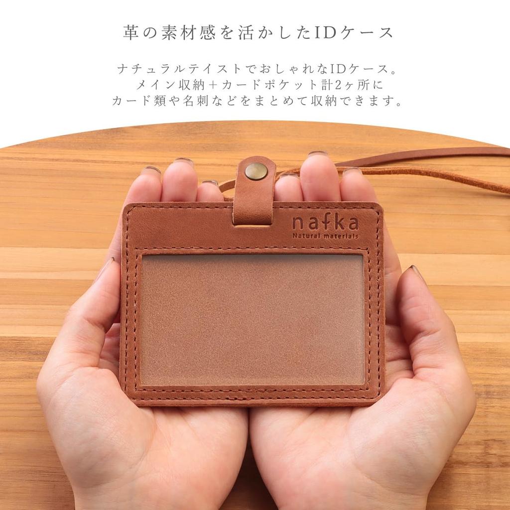 Nafka Women's Mostro Leather ID Card Holder, Pass Case, Neck Strap, Made In Japan [NFK-72203] (Camel)