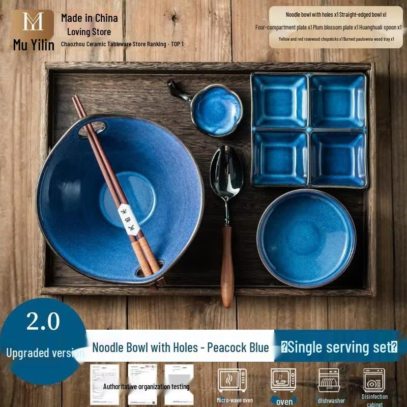 HANDUNYOU Upgraded 2.0 Ceramic Single-Person Dining Set