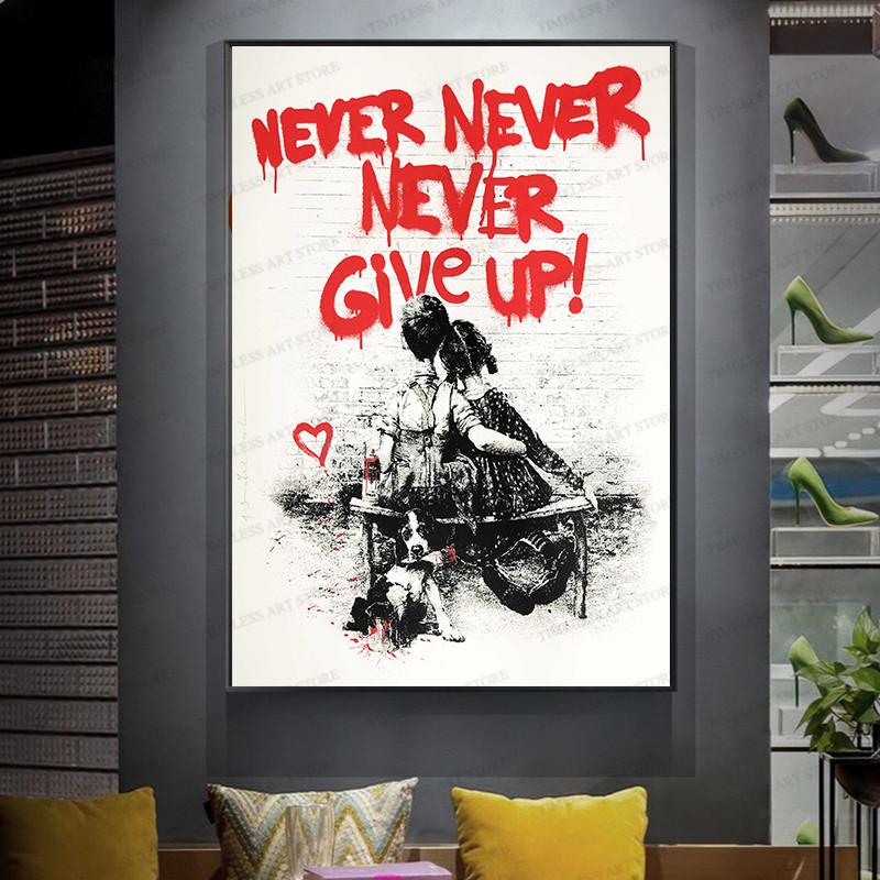 

Никогда не сдавайтесь граффити уличное искусство мальчики и девочки картина маслом плакат