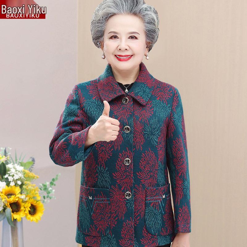 

Весенняя флисовая куртка для пожилых женщин 60-70 лет XL (80-100 lbs)