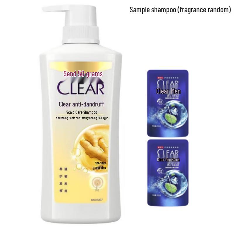 

Clear Anti-Dandruff Scalp Care Shampoo Set