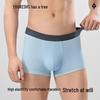 Youkeshu Men's 7A Antibacterial Cotton Boxer Briefs