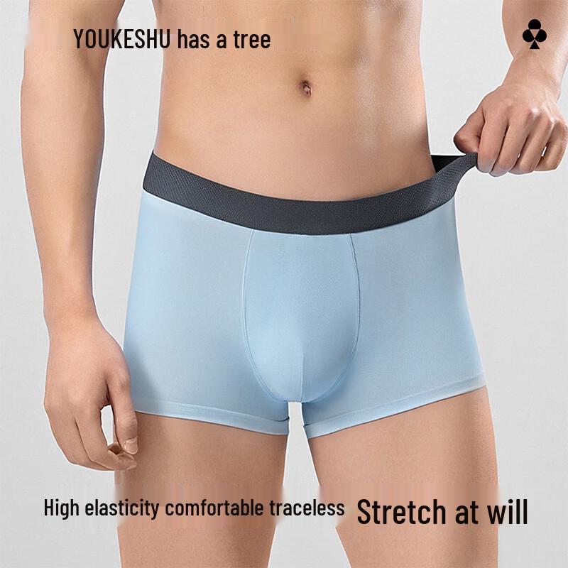 Youkeshu Men's 7A Antibacterial Cotton Boxer Briefs