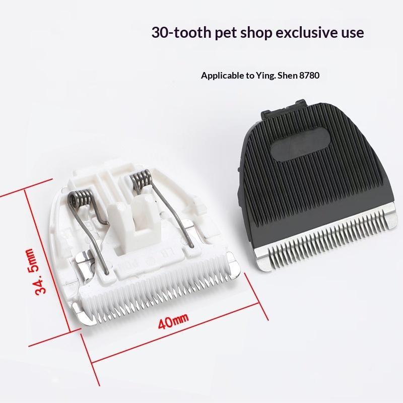 Dog Grooming Clipper Replacement Blade Sharp Fine Teeth Tug Free Cut Durable for Long Term Dog Hair Trimming Use