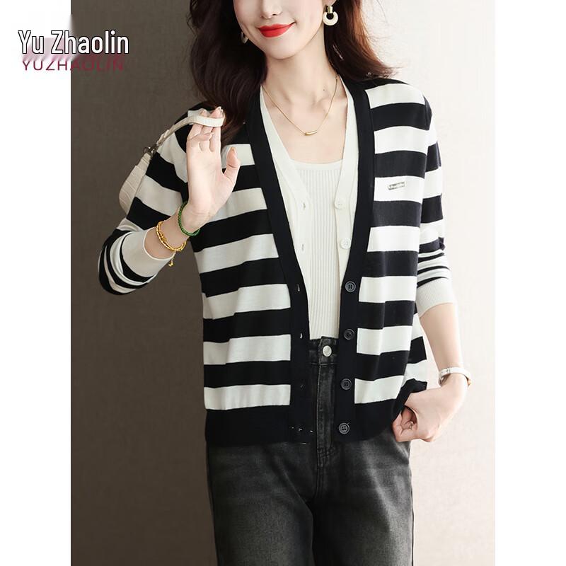 Dámský pruhovaný pletený kardiganový svetr ve stylu falešného dvoudílného kompletu