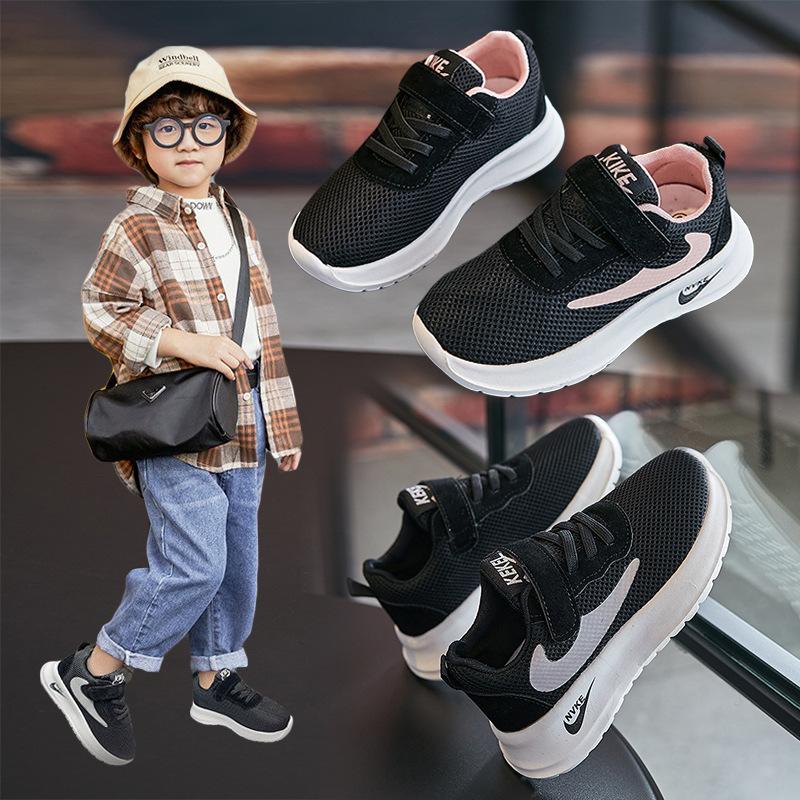 

Спортивная обувь для мальчиков, детская повседневная обувь 27 yards серый