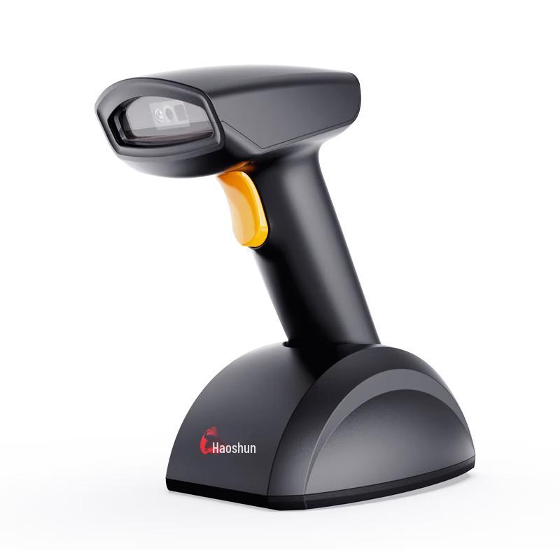 Hysoon Pharmaceutical Traceability Barcode Scanner Plug & Play, HIS System Compatible