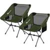 MOON LENCE Outdoor Klapp-Campingstuhl, Kompakt, Ultraleicht (907 g), 150 kg Tragfähigkeit, Niedriger Stuhl mit Aufbewahrungstasche, Ideal zum Wandern, Fisch