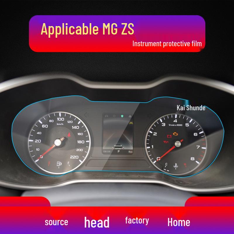 Tempered Glass Navigation Screen Protector for 25 MG Models - ES5, EZS, HS Dashboard
