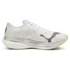 New PUMA Deviate Nitro Elite 2 'Fireglow' 377786-04