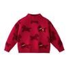 Antibacterial Temperature Lock Kids' Red Sweater - Autumn Pullover for Boys and Girls