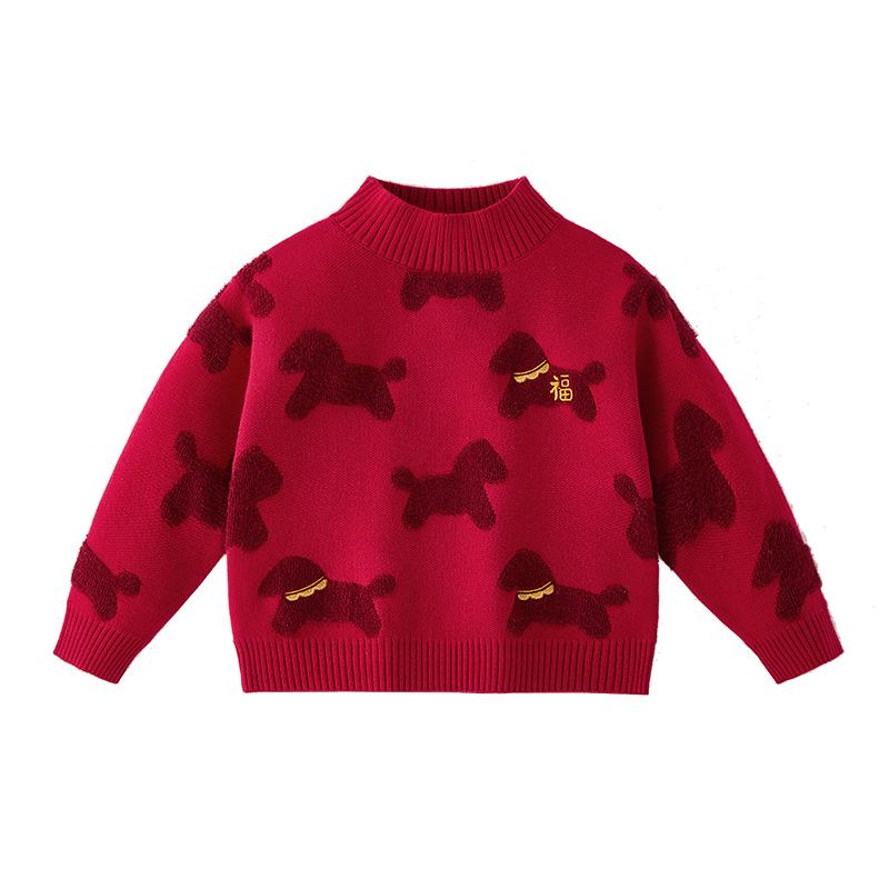 Antibacterial Temperature Lock Kids' Red Sweater - Autumn Pullover for Boys and Girls