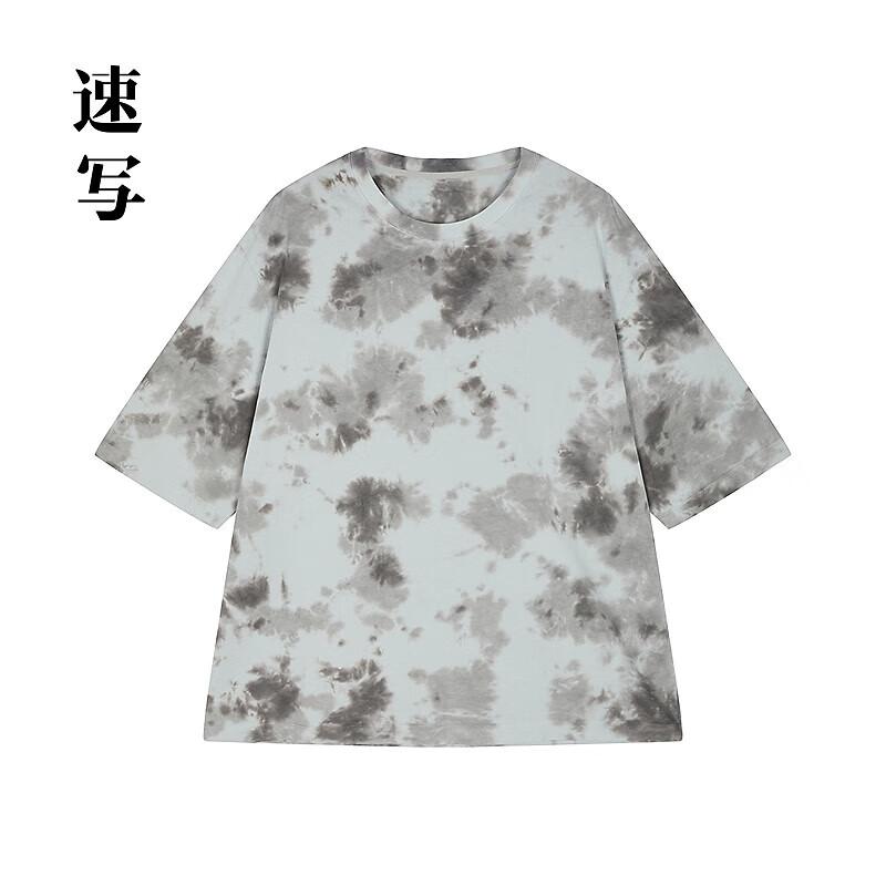 Men's H-Neck Longline Short Sleeve T-Shirt