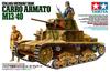 Tamiya 1/35 Military Miniature Series No. 296 Italian Army Medium Tank M13/40 Carlo Armato Plastic Model 35296